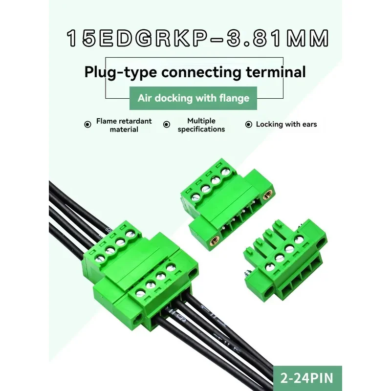 15edgrkp-3.81mm Plug and Unplug Terminal Block