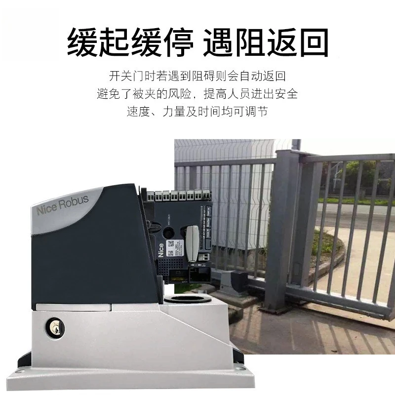 Sliding Gate Machine, Electric Gate Opener, Courtyard Door Villa Motor