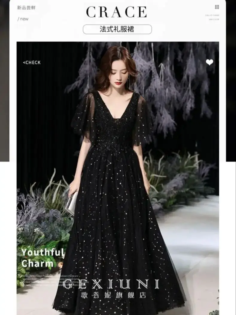 publication-du-produit-de-choix-pour-les-tests-jianxuan