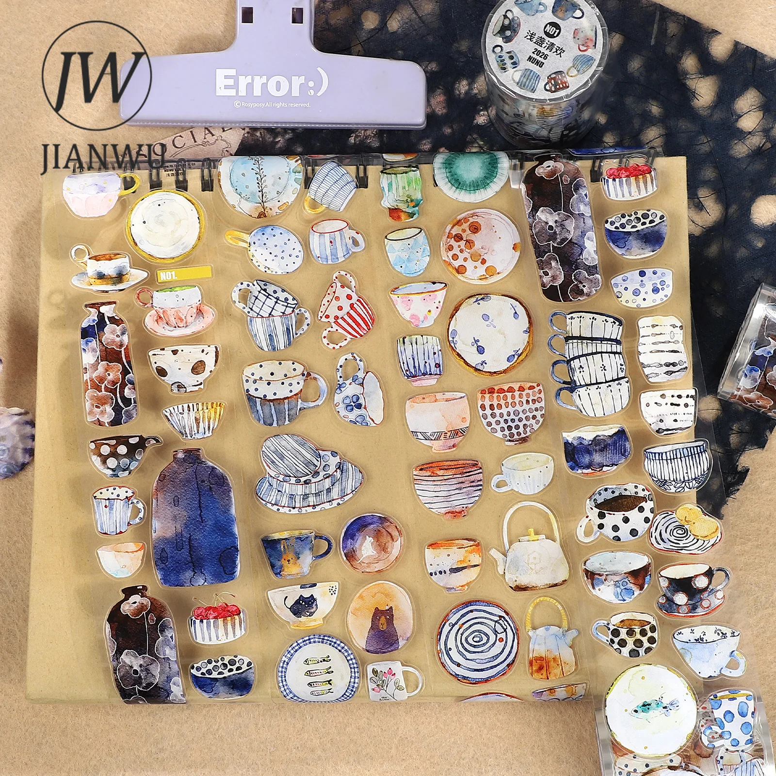 

JIANWU 50mm*5m Vintage Cup Bottle Landscape Material Collage Scrapbooking PET Tape Creative DIY Journal Stationery