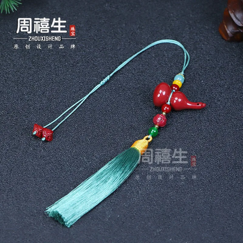Natural Purple Gold Sand Zodiac Year Red Gourd Good Luck and Longevity Car Ornament Pendant