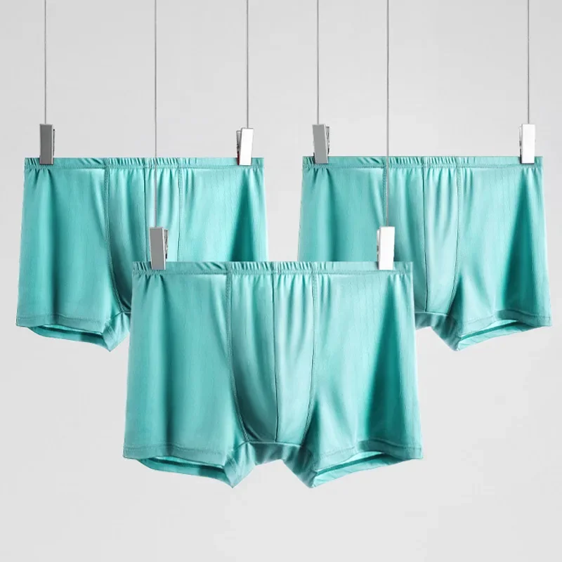 

2pcs Men's underwear, men's charm, ice silk, summer thin, flat pants, antibacterial inner lining, sporty youth, loose short pant