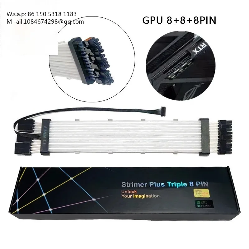 Câble d'extension d'alimentation ARGB 5V, pour carte mère 24PIN et GPU 8PIN+8PIN, prend en charge l'interface ARGB 3PIN