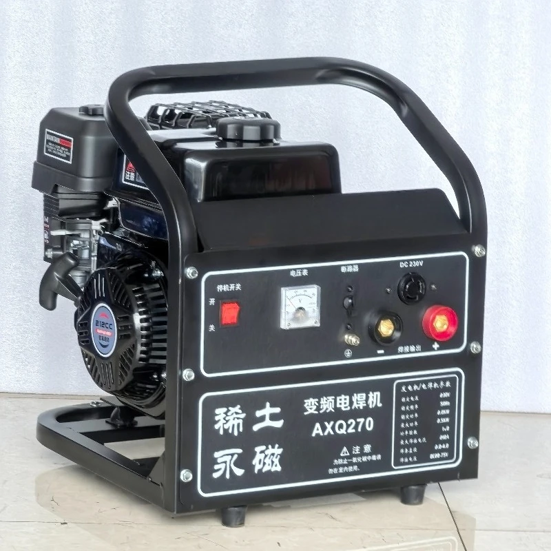 ZXQ270 Rare Earth DC Arc Welder Portable Handheld Industrial Grade Welding Machine Industrial Tools