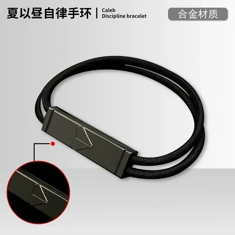 الحب والفضاء العميق أنيمي لعبة الأجهزة الطرفية Caleb الانضباط الذاتي سوار القلب نمط الأزياء زوجين سوار هدية عيد ميلاد