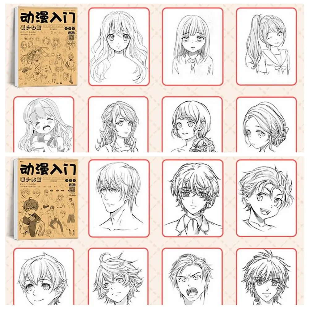 Novice Manga Hand Drawn Tutorial Zero Basic Studying Anime Line Draft Book Sketch Tracing Comics Drawing Copy Book Girl Boy