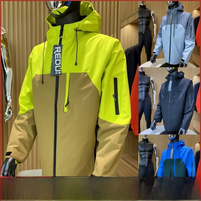 

New Spring 2025 Men's Outdoor Waterproof Windproof Soft ell Jaet High End Fce Lined Spring Jaet Stand Fit Youth