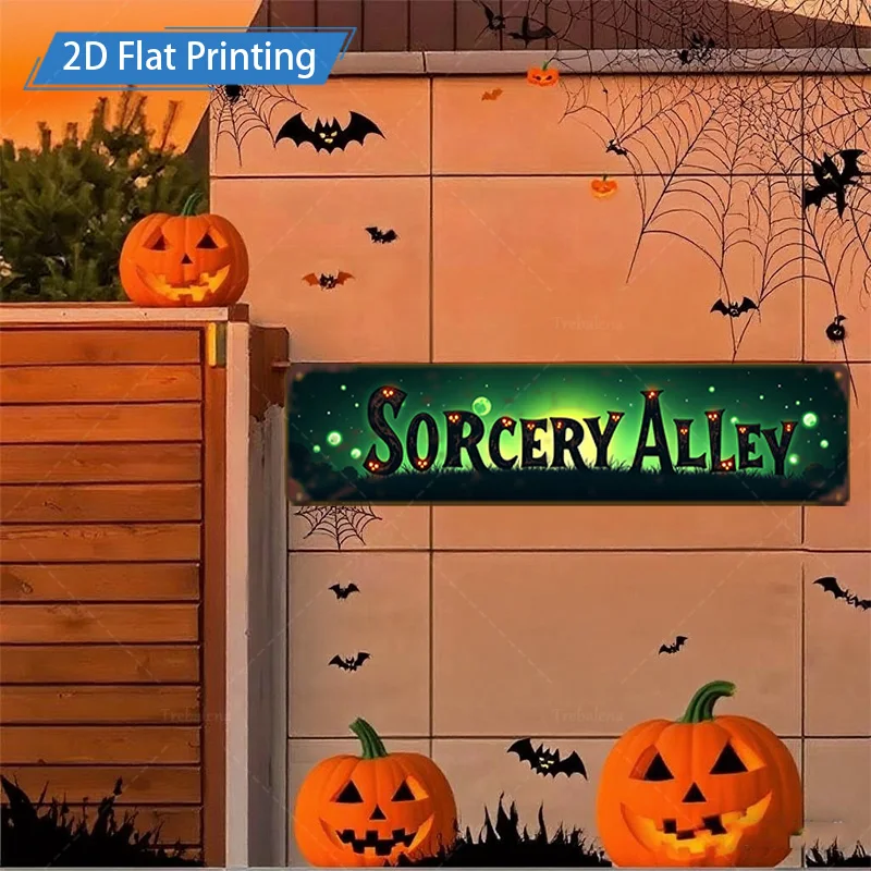 قطعة واحدة من لافتة معدنية، لافتة زقاق الساج للهالوين مقاس 4 × 16 بوصة - طباعة مسطحة ثنائية الأبعاد، ديكور اليقطين المخيف والخفافيش