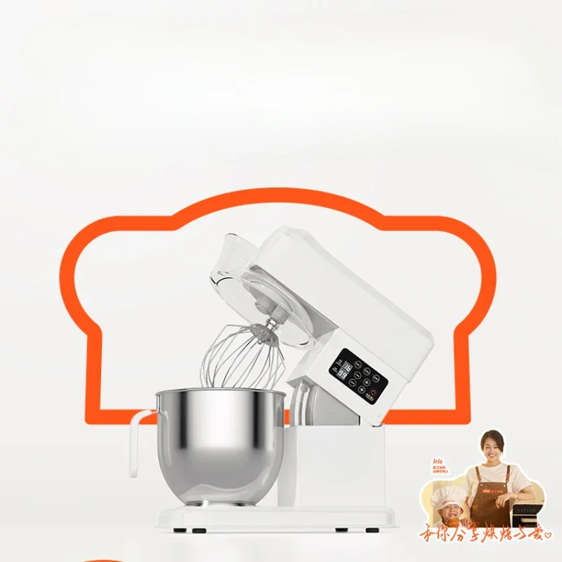 P70 Chef's Machine Private Room Multifunctional Kneading Machine 7L Small Noodle Mixing Machine Egg Beating Commercial