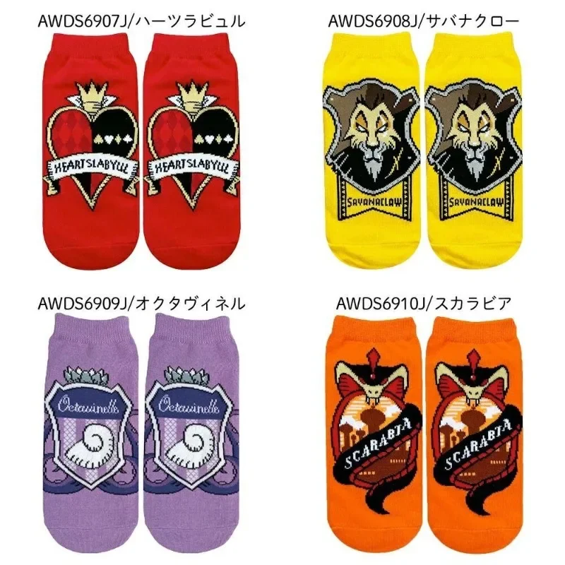 Disney Twisted Wonderland anime game peripheral Kalim Al Asim Ace Trappola cartoon cute pure cotton socks boys girls short socks