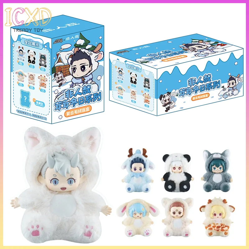 

Official Non-Human "Rongrong Winter Series" Blind Box Toys Vinyl Plush Anime Merchandise Trendy Figurines And Festival Gifts