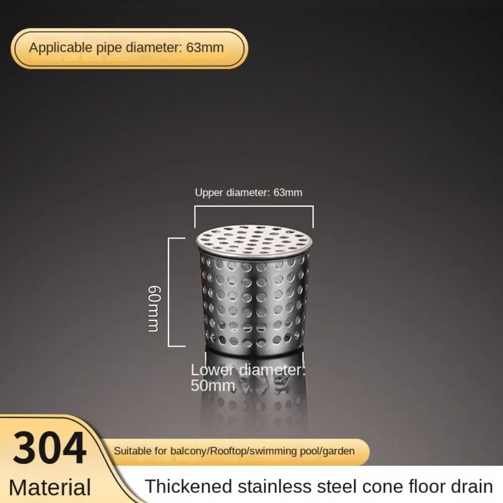 Stainless Steel Rooftop Floor Drain Cover Circular Shape Anti Rodent Balcony Floor Drains Anti-Clog Displacement