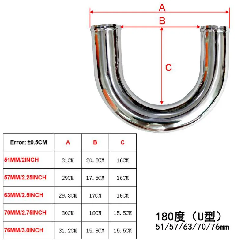 OD76MM Aluminum Intercooler Pipe Intake Tube 45 90 Degrees Air Tube L-shaped U-shaped S-shaped 500mm For car modification