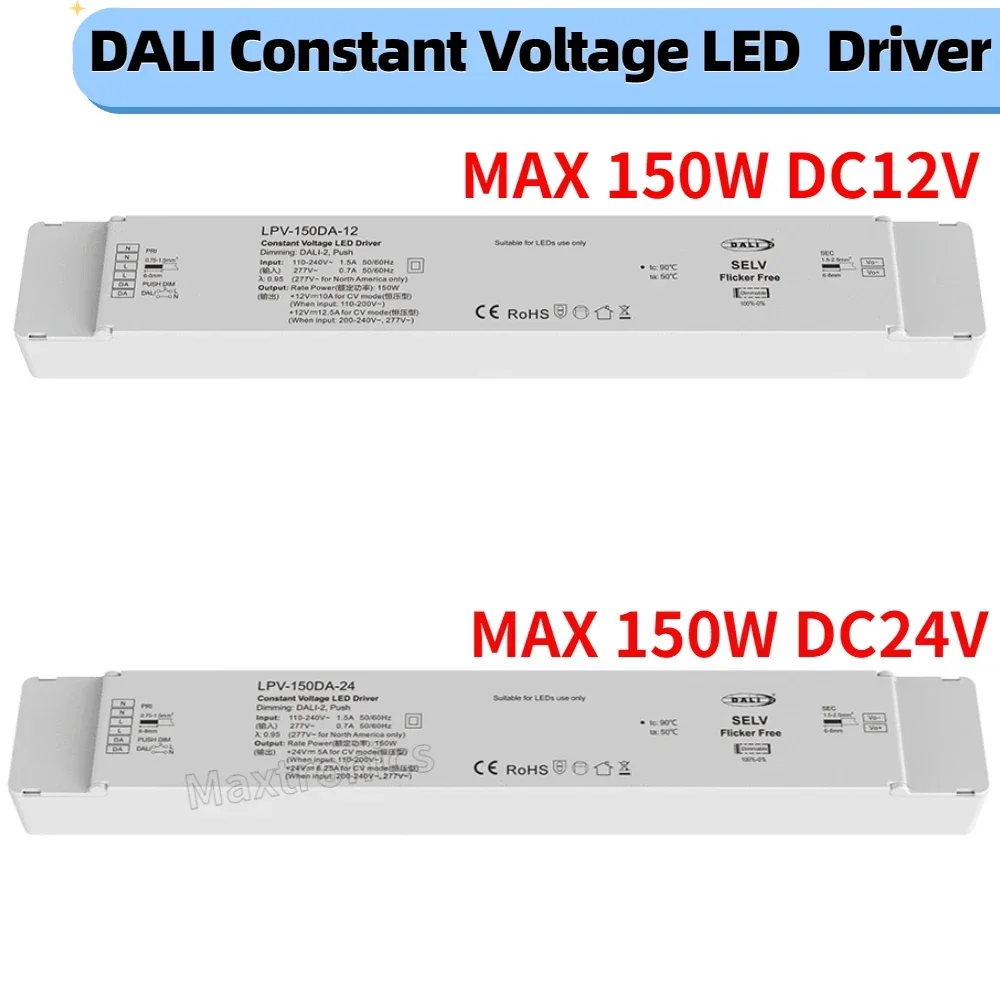 NWE 150W DALI Constant Voltage LED Driver LPV-150DA-12/ LPV-150DA-24 12VDC/24VDC for Single Color Led Light Dimmer Power Supply