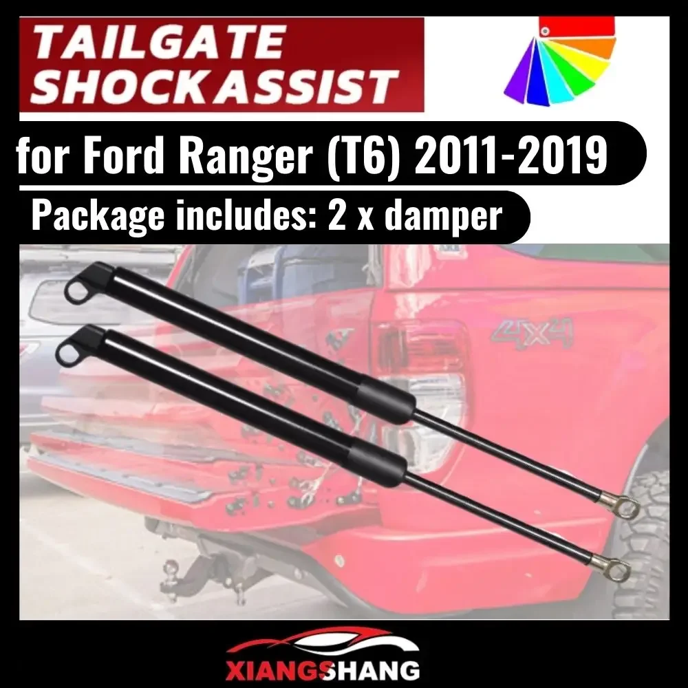 

2PC Shock Assist for Ford Ranger (T6) 2011-2019 Rear Tailgate Slow Down Gas Struts Damper