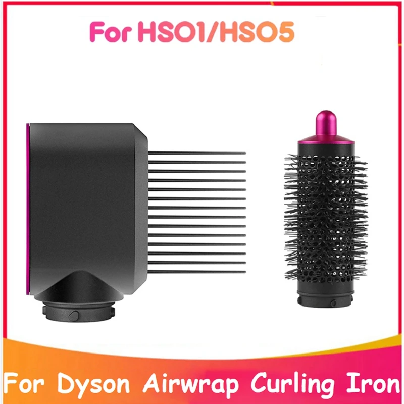 

Для Dyson Airwrap HS01 HS05 щипцы для завивки инструмент для укладки