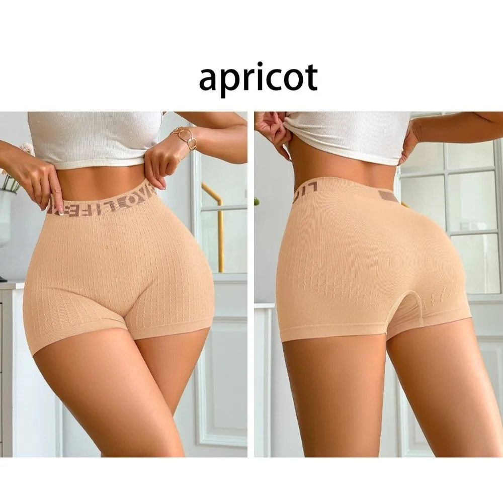 Women's Underwear High Waisted Yoga Briefs Seamless Ribbed Boxer Shorts Solid Color Breathable Short Underwear Casual Wear