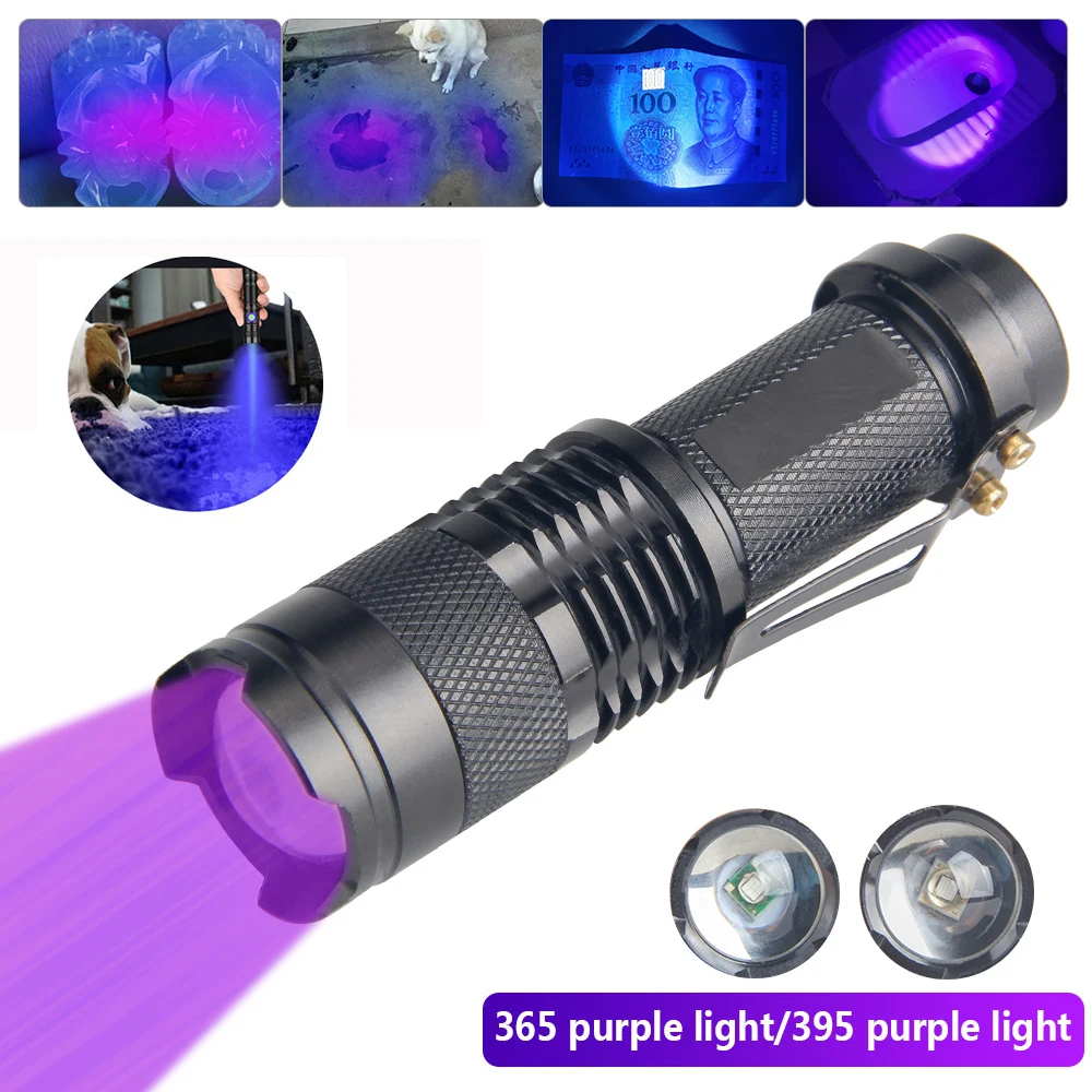 Portable 365nm/395nm UV Lamp Mini Zoomable USB Purple Flashlight 3 Modes Ultraviolet Lamp Pet Urine Scorpion Detector