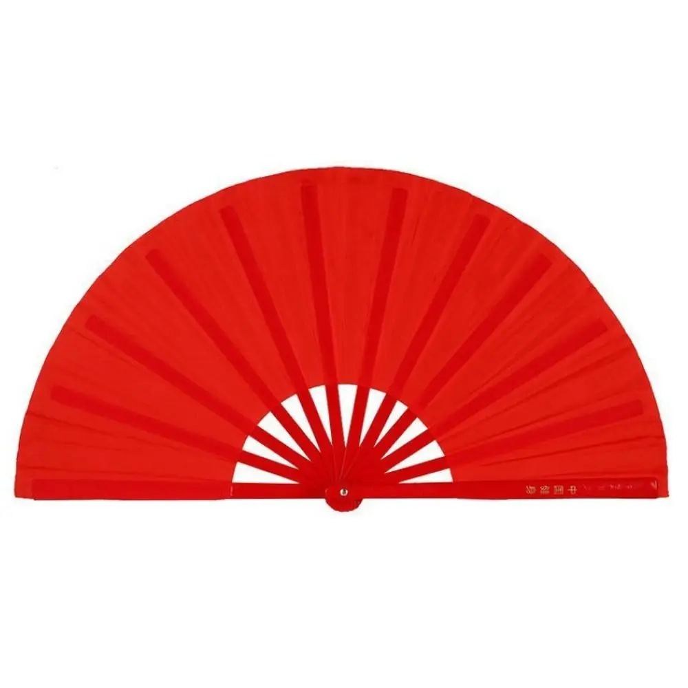28cm 중국 태극권 부채 플라스틱 뼈 다채로운 요가 쿵푸 부채 DIY 중국풍 선물 손으로 접는 무대 부채
