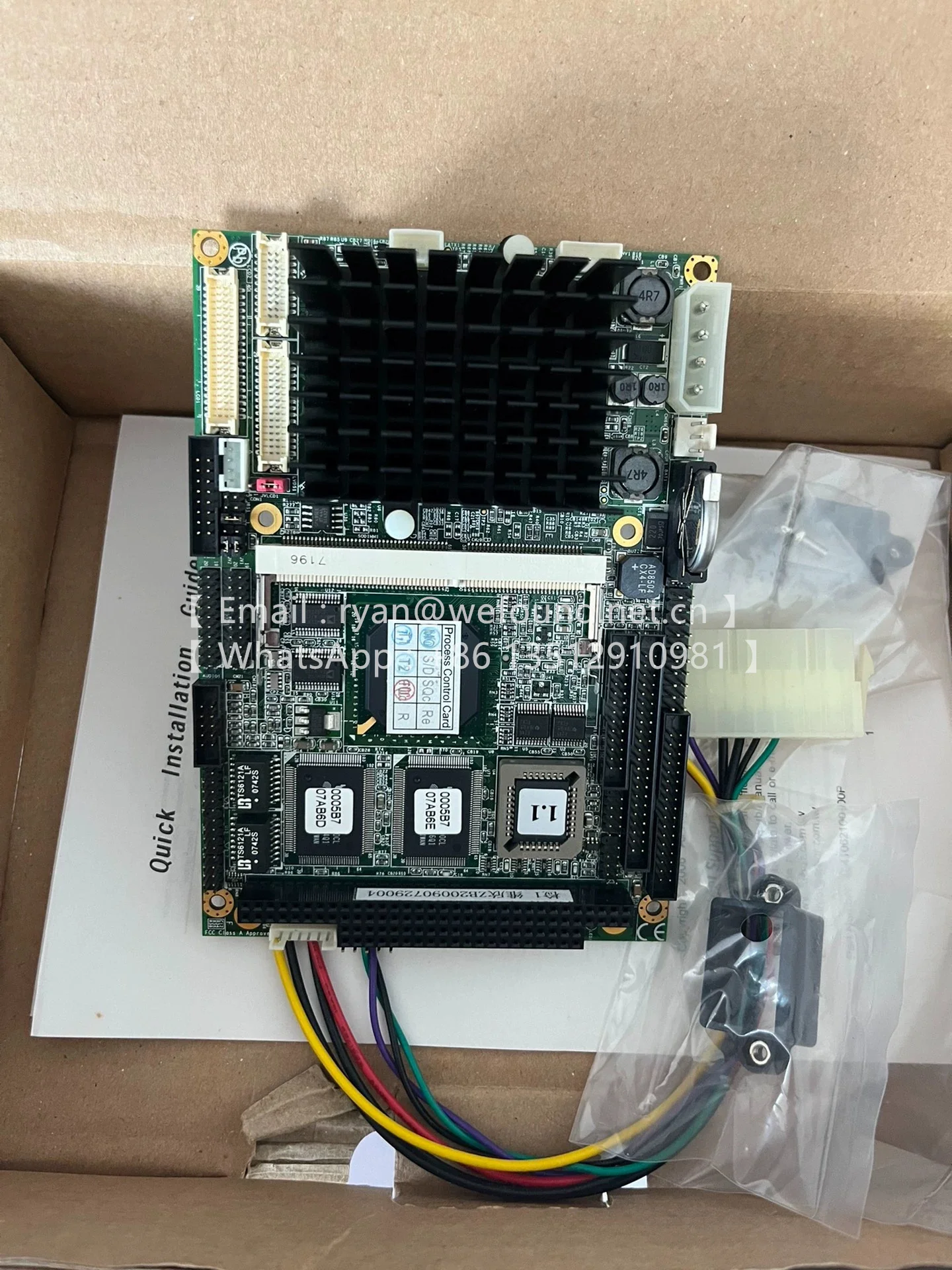 

1006210008130P ВЫШИРЕННЫЙ СЕТЕВОЙ КОМПЬЮТЕР