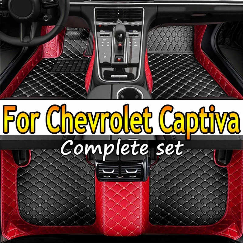 

Car Mats For Chevrolet Captiva 7seat C100 C140 2006~2010 Anti-dirt Carpets Leather Mat Rugs Pad Interior Parts Car Accessories