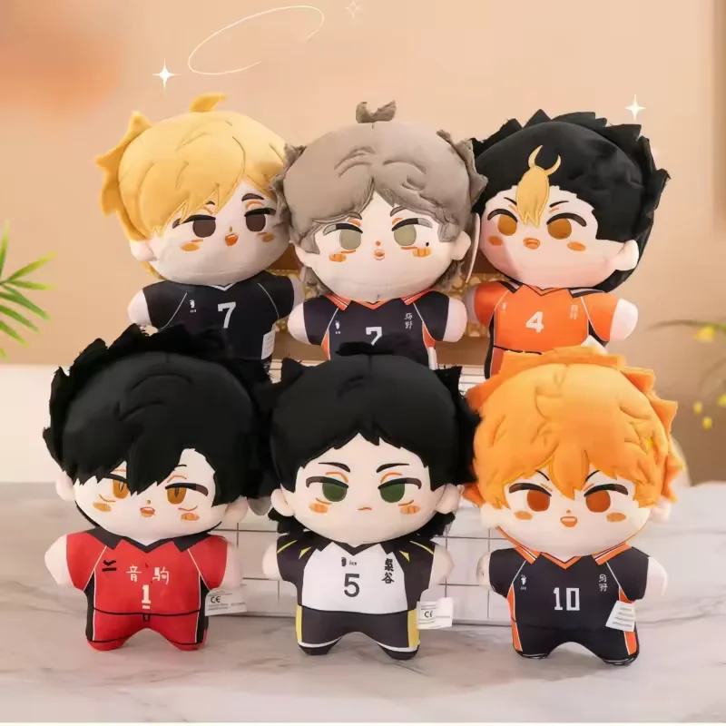 Haikyuu-日向翔陽ぬいぐるみ,20cmアニメ人形,nishinoya,akaashi,keiji,koushi,kuroo,miya,atsumu,ぬいぐるみ,子供向けギフト