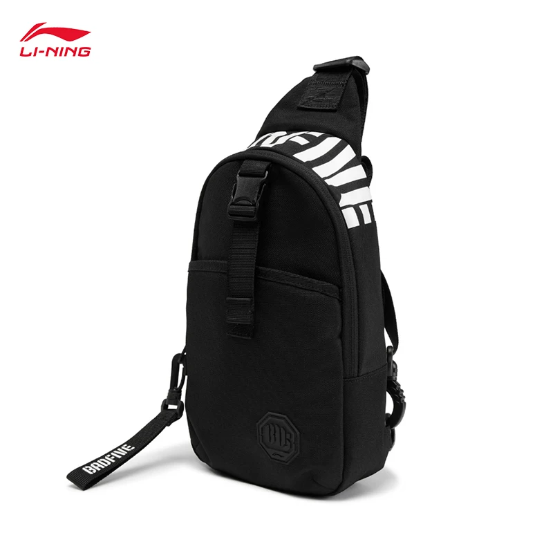 LI-NING BADFIVE unisex torba na klatkę piersiową do koszykówki AT PROOF SMART sportowe torby typu crossbody 16,5*7*27,5CM ABDV091