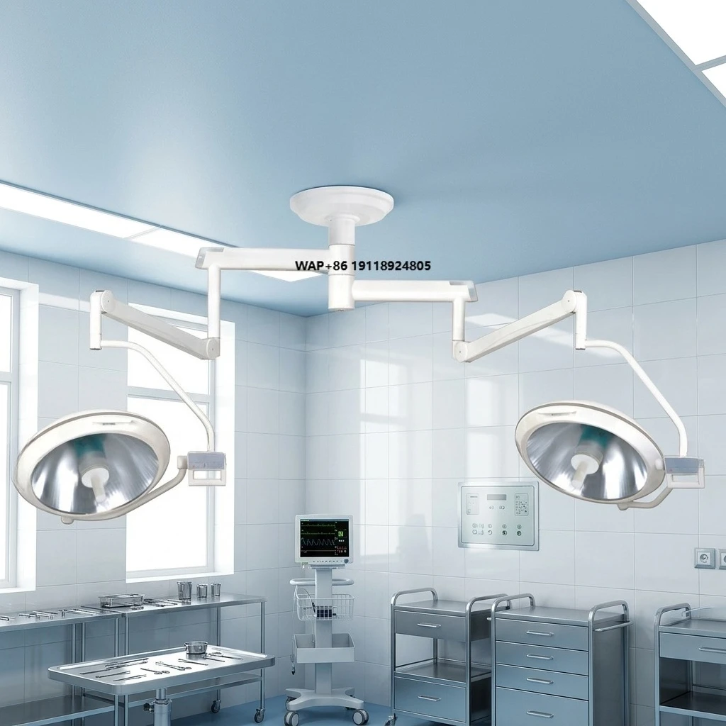HC-I024 Hospital Surgical Light LED Surgical Light, Price