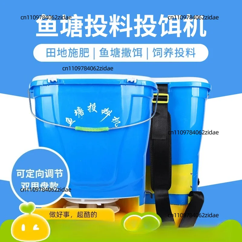 For Automatic Timed Fish Pond Feeder Electric Bait Spreader Shrimp Crab Pond Aquaculture Feeding Machine