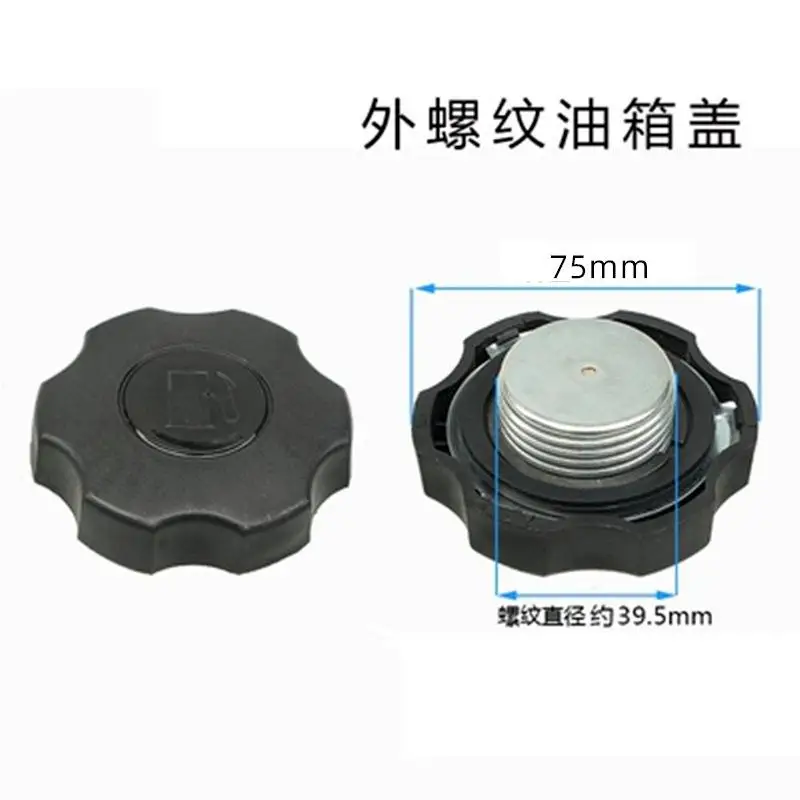 4 pezzi di coperchio del serbatoio dell'olio per sostituzione del tappo del gas per micro moto, nero, ampia compatibilità, strumenti per tosaerba, tappo della benzina, serbatoio del gas in metallo