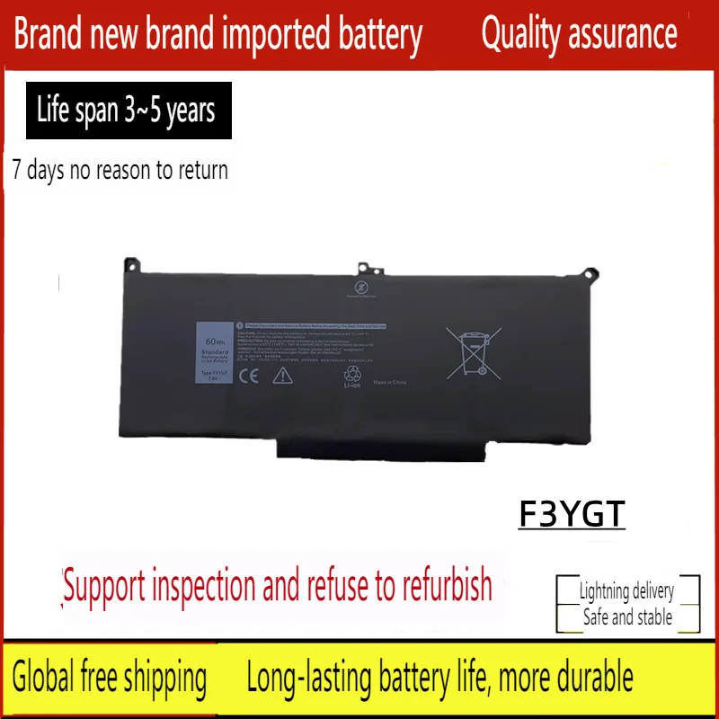 

New Laptop battery for DELL Latitude 7000 E7280 E7380 E7480 F3YGT 7480 7280 7290 7390 P73G 7490 P28S P97G DJ1J0 E7380 P97G P100