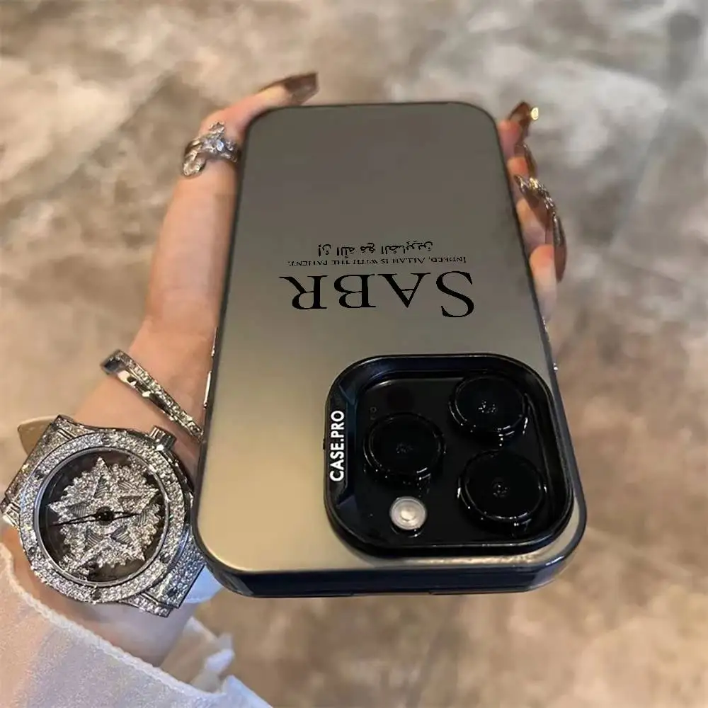 Phone Case For iPhone 17 16e 16 15 14 13 12 11 mini Pro Max X XR XSMAX 8 7 Air Plus Anti Fall QuranS SabrS IslamS Courage Cover view 4