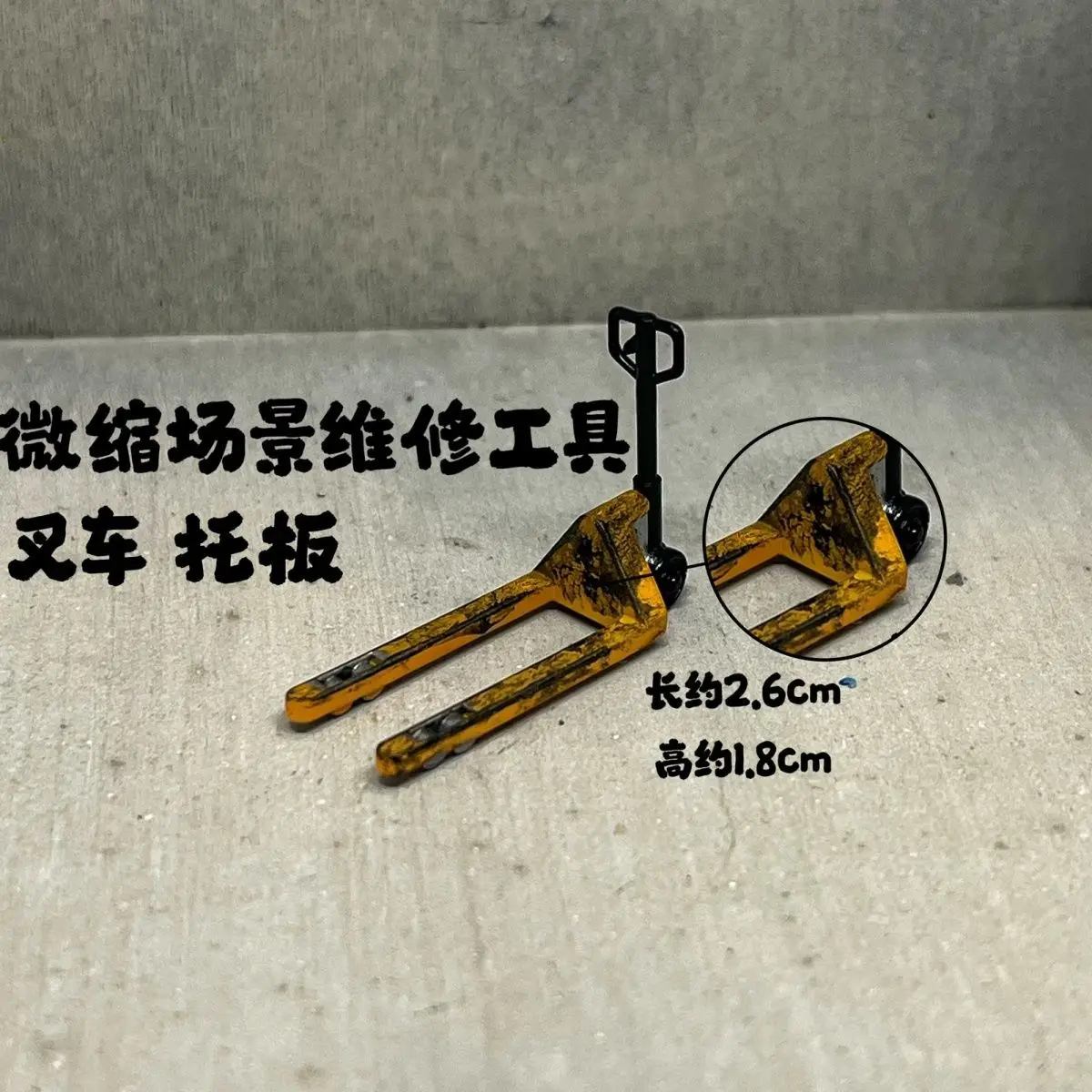 1/64 Scène Model Heftruck Reparatiewerkplaats Display Automodel Accessoires