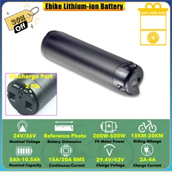 External 36V 5Ah 6Ah 7Ah Lithium Replacement Battery Pack for E-BIKE NIMO FD PLUS 2 BANJO 24