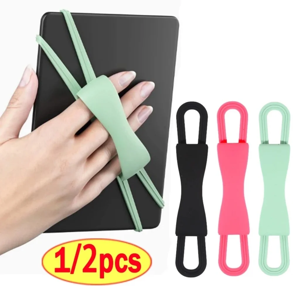Universal Soft Silicone Hand Strap for Kindle Tablets High Elasticity Lightweight Finger Grip Holder E-Book Reading Secure Strap