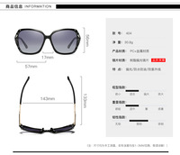 Women Film Lens Pearl bicycle glass man googles lunette soleil homme fishing Active Sports Polarized Sunglasses