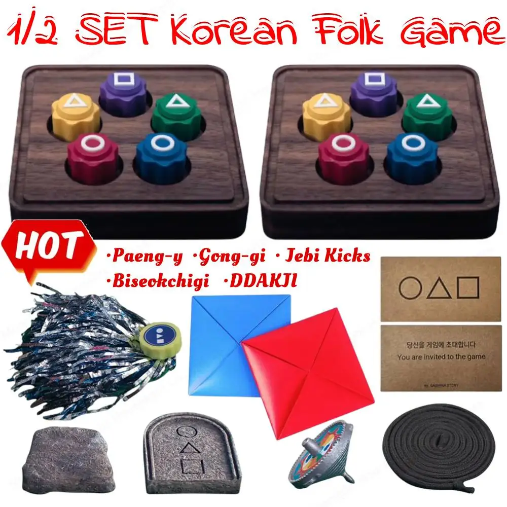 1/2set Fun Korean Folk Game Set New Trend Gonggi Korean Game Stones Catching Board Games for Hand Eye Coordination Training