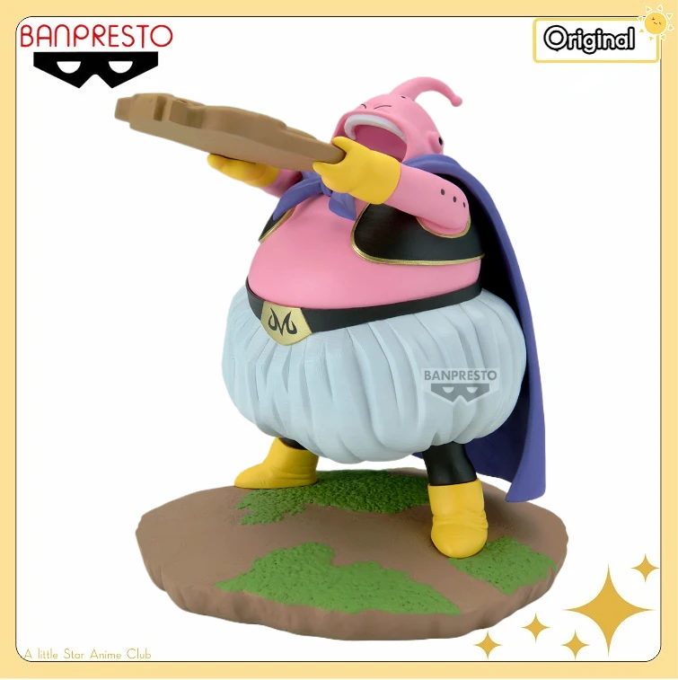 

【Pre Sale】BANDAI BANPRESTO History Box DRAGON BALL Z Majin Buu Anime Figure Collection