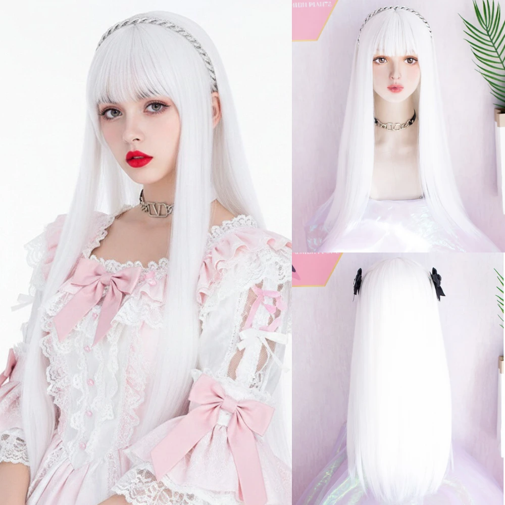 Women's Long Straight Bangs Middle Part White Wig Synthetic Hair Cosplay Lolita Fake Hair for Ladies