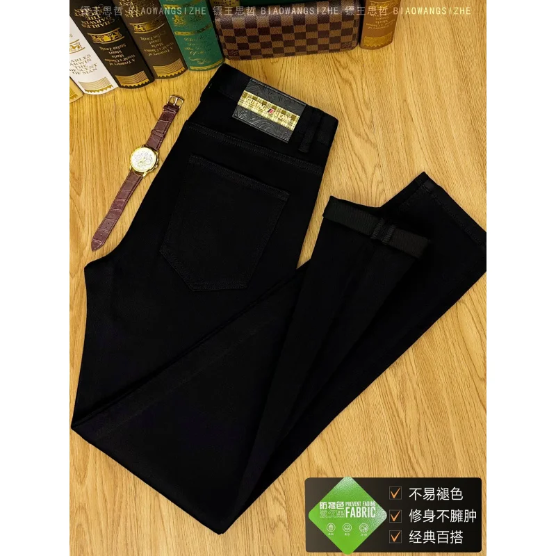 

Осенне-зимние мужские джинсы 2025, новые модные простые эластичные черные роскошные брюки на маленькой ножке