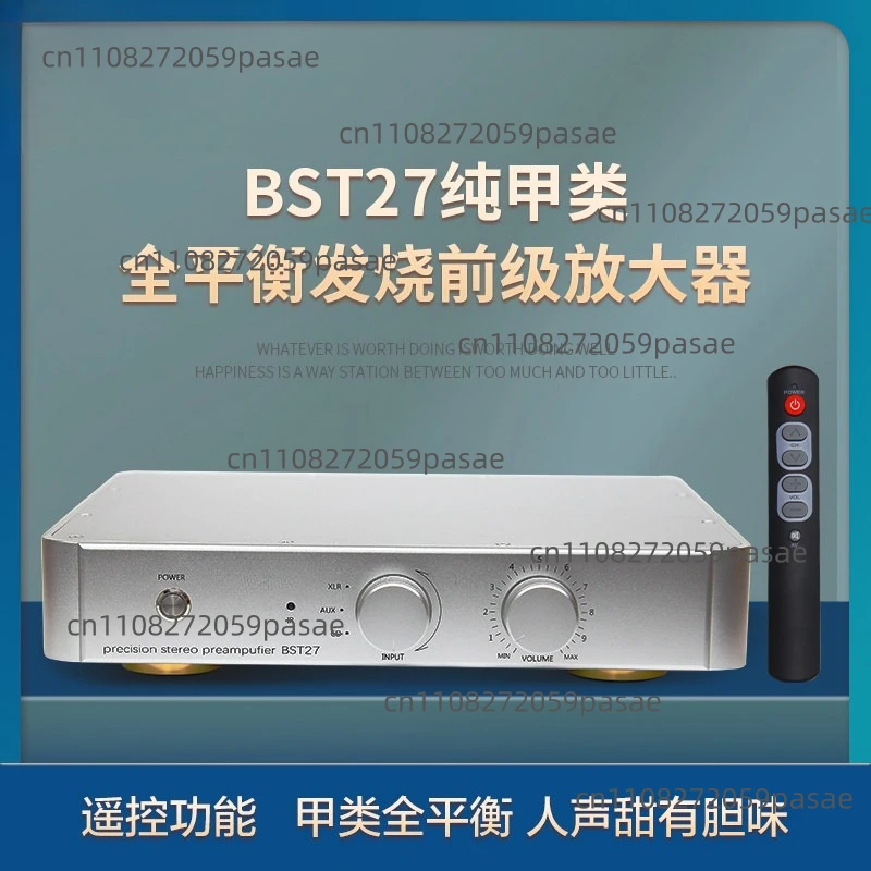 BST27 Fully Balanced Preamplifier HIFI Audiophile Grade Class A Bile Flavor Remote Control, Replica, Household High Fidelity