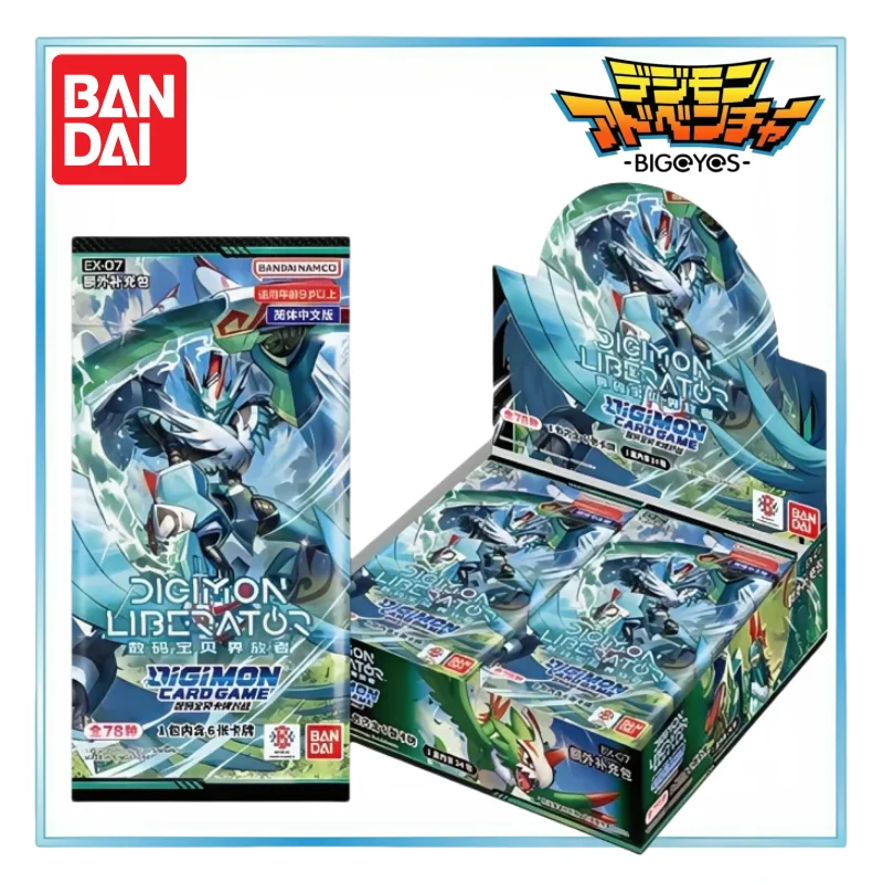 

BANDAI Digimon Battle Collection Card BT21 24 Packs Simplified Chinese Board Game Supplementary Package Boy's Festival Gift