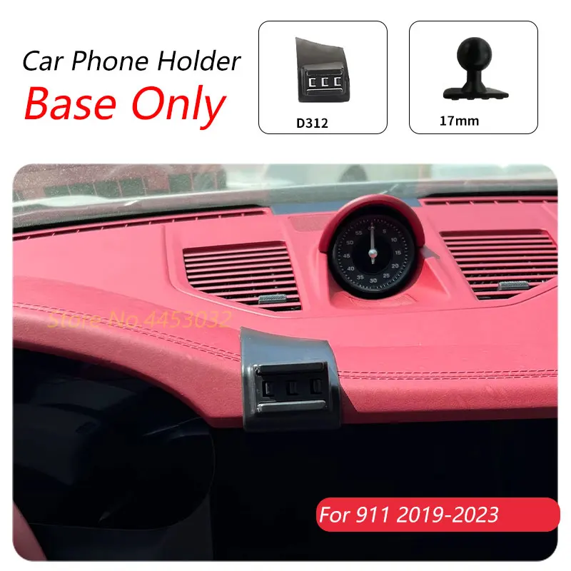 For Porsche 911 2019-2023 Car Phone Holder Special Fixed Bracket Base 17mm Not Blocking Air Outlet Interior Accessories