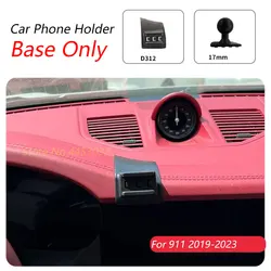 For Porsche 911 2019-2023 Car Phone Holder Special Fixed Bracket Base 17mm Not Blocking Air Outlet Interior Accessories