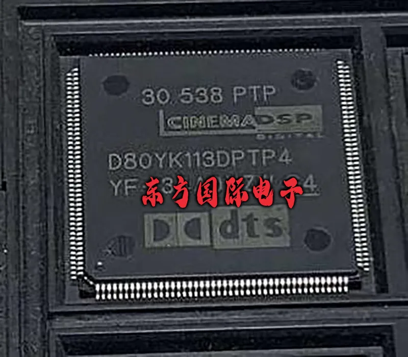 

1-5 шт./лот D80YK113DPTP4 D80YK113DPTP400 QFP176 Новый оригинал