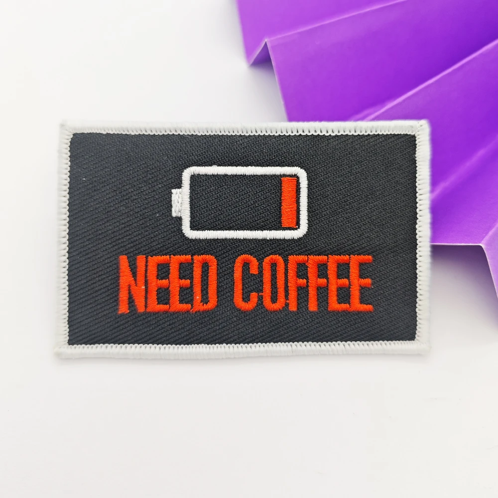 Need Coffee Low Battery Embroidered Patch with Hook And Loop, Tactica Morale Badge DIY For Clothing Backpack Cap Jacket Hat Bag