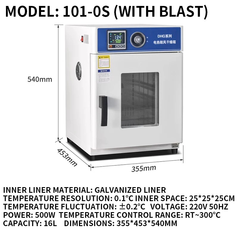 

NEW Electric Constant Temperature Blower Drying Oven Headlight Laboratory High Temperature Small Industrial Dryer Heating Oven