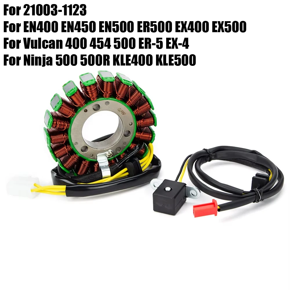 Stator Coil For Kawasaki KLE400 KLE500 Ninja 500 500R GPZ400S GPZ500 GPZ500S ER-5 EX-4 EN400 Bulcan 400 Vulcan 454 500 LTD