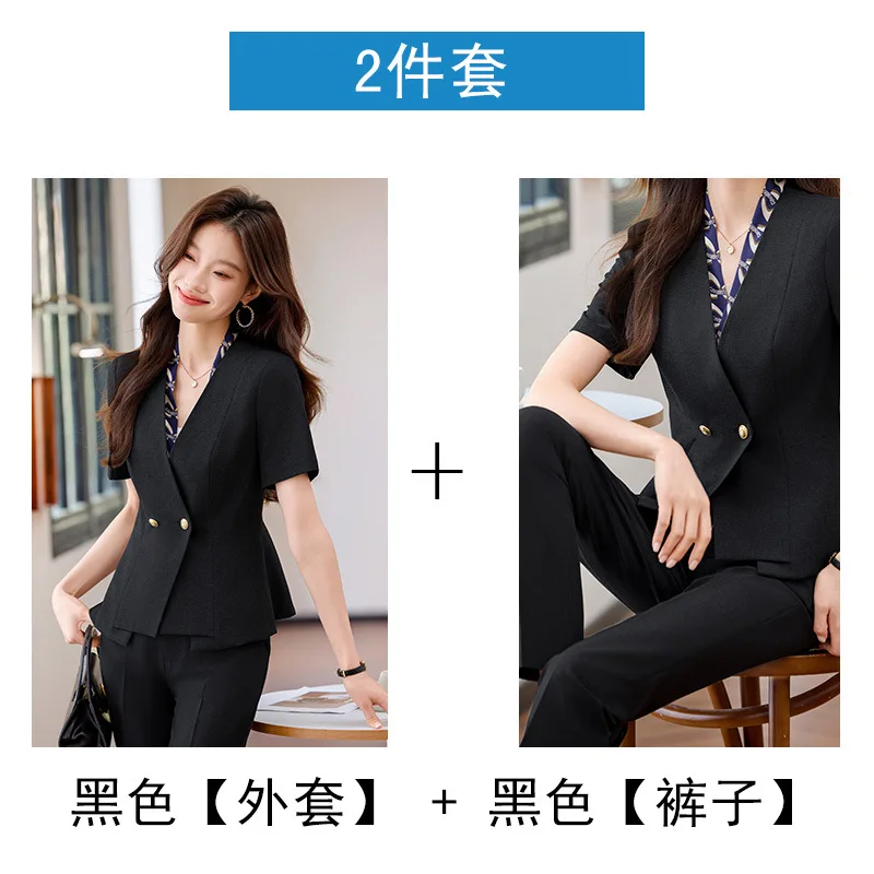 Professional Suit Set for Women, Summer Short Sleeve, Beauty Salon, Hotel Reception, Sales Office, Customer Service Workwear