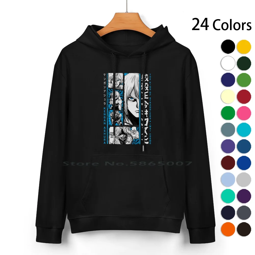 

Cosmo Imai | Kengan-Ashura | Manga Anime V2 Pure Cotton Hoodie Sweater 24 Colors Cosmo Kengan Manga Imai Ashua Asura Ashura